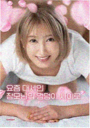 塔尔