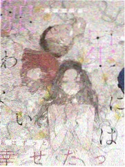 铿锵行天下